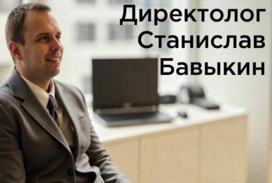 фото Что такое мультилендинг? Как он помогает в рекламе?
