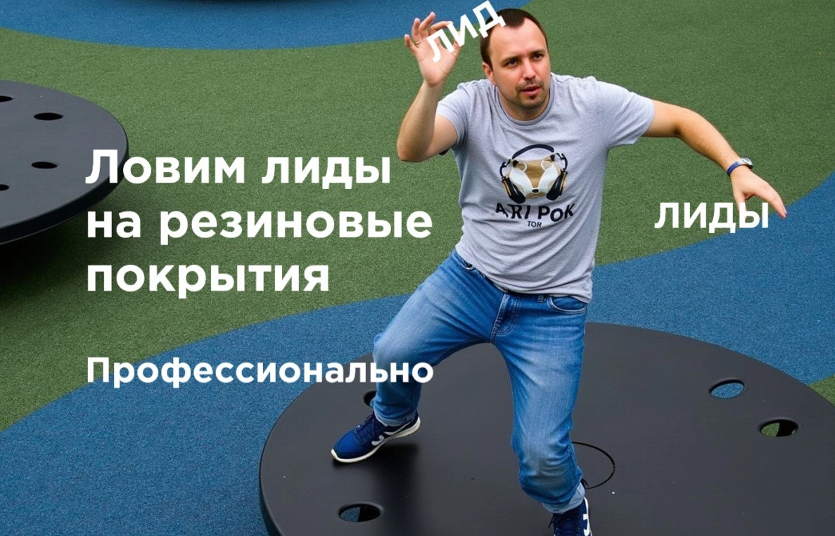 фото Что такое сайт с мультирегиональностью, и как это помогает привлечь клиентов из разных городов?
