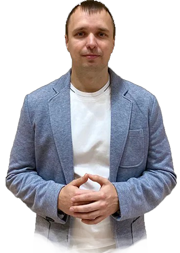 Станислав Бавыкин